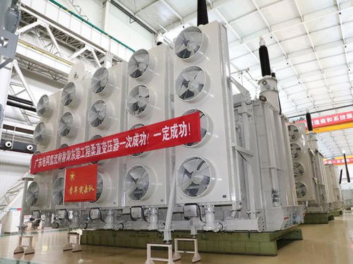 山東電工電氣3項(xiàng)產(chǎn)品成功入選2022年度山東省首臺套技術(shù)裝備