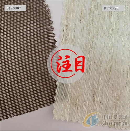 裝飾材料的創新與融合 移門輔料、紙業復合材料與布燈罩材料——以蘇州市吳中區光福鼎隆裝飾材料廠為例