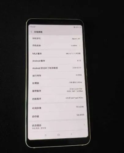 科技界的“百萬玩笑”？疑小米工程機天價現(xiàn)身與AI開發(fā)新動向