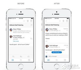 微軟以AI為矛與盾 成立地球?qū)嶒炇遥x能應(yīng)用生態(tài)